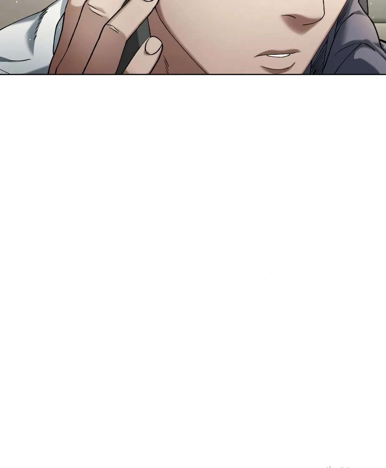 Read Artifact Reading Appraiser chapter 2 image 70 on Lezhin