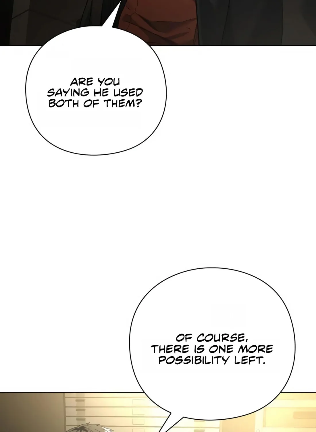 Read Artifact Reading Appraiser chapter 20 image 108 on Lezhin