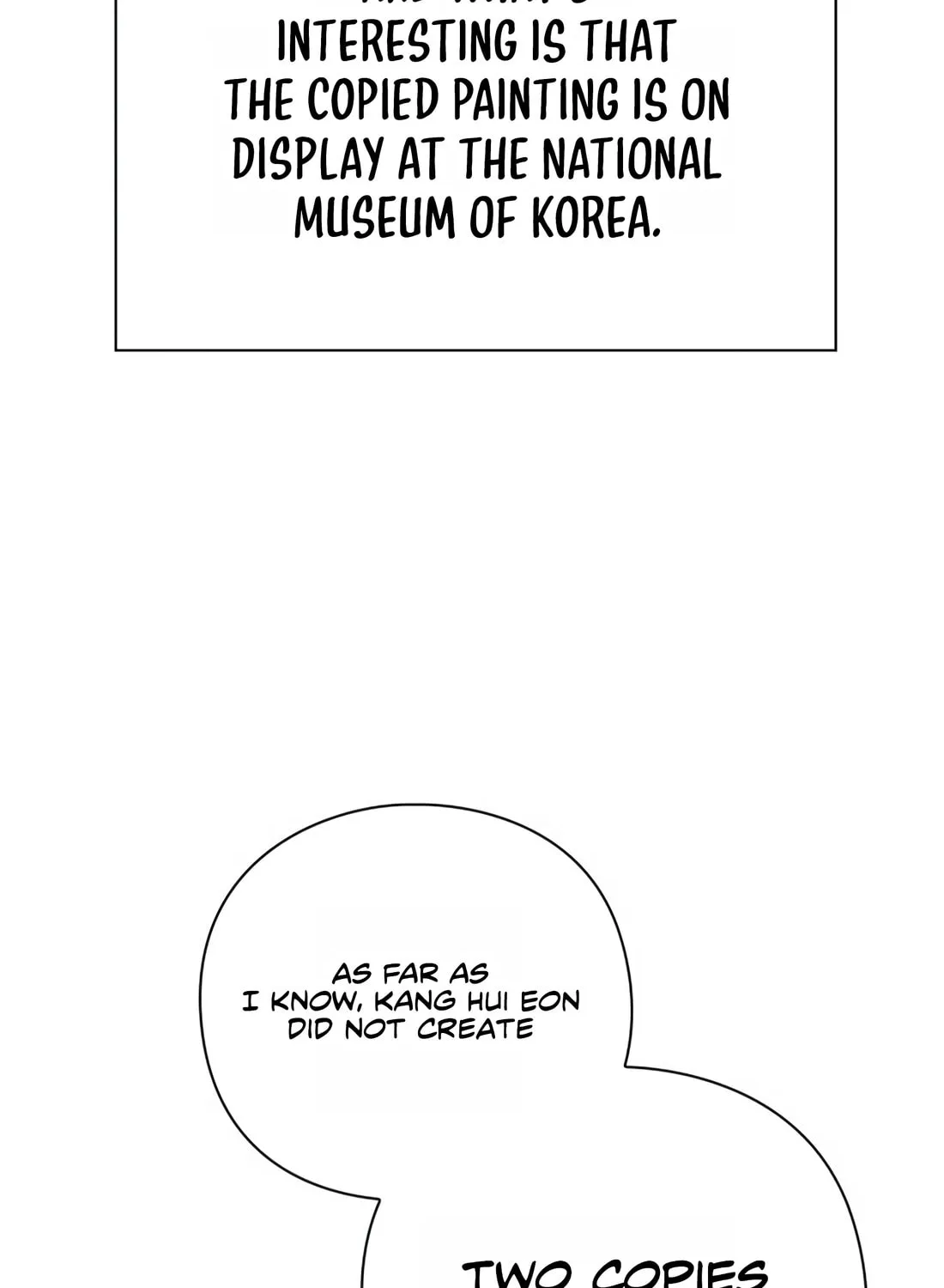 Read Artifact Reading Appraiser chapter 20 image 113 on Lezhin