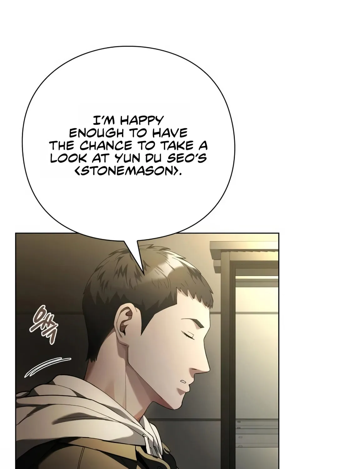 Read Artifact Reading Appraiser chapter 20 image 120 on Lezhin