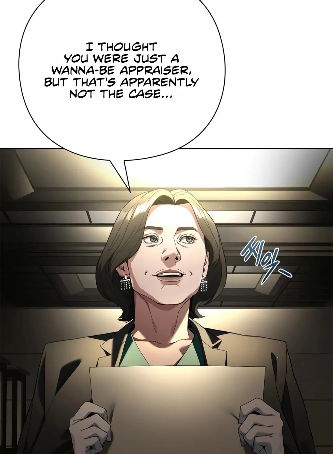 Read Artifact Reading Appraiser chapter 20 image 122 on Lezhin