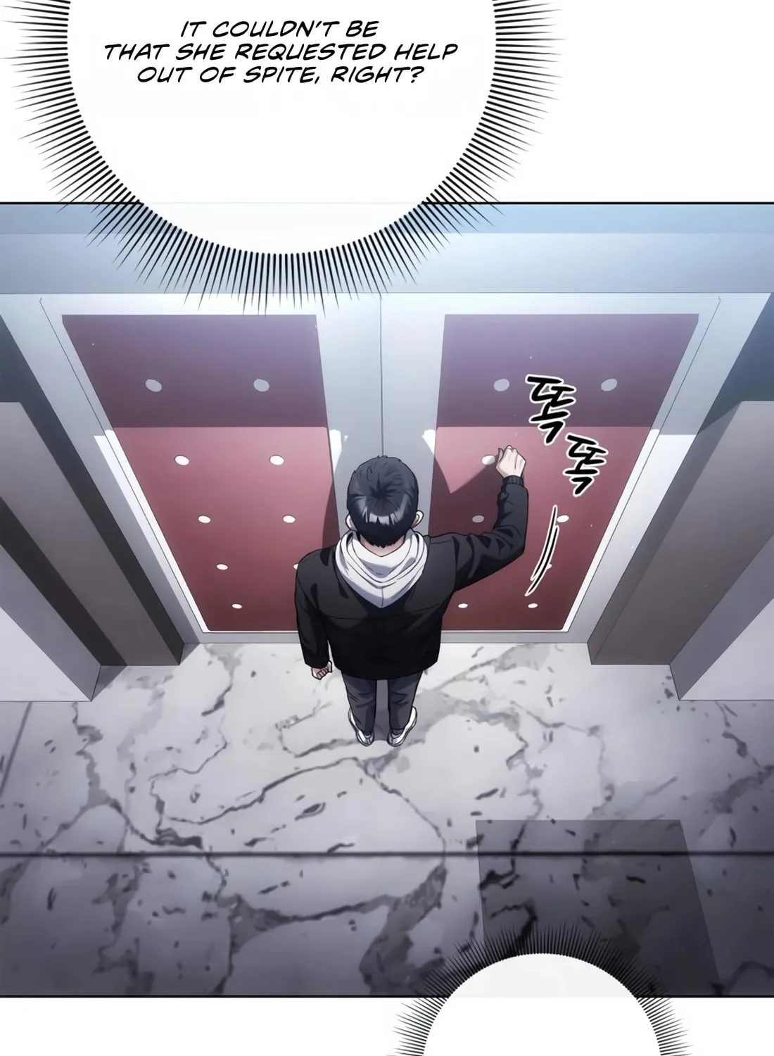 Read Artifact Reading Appraiser chapter 20 image 13 on Lezhin