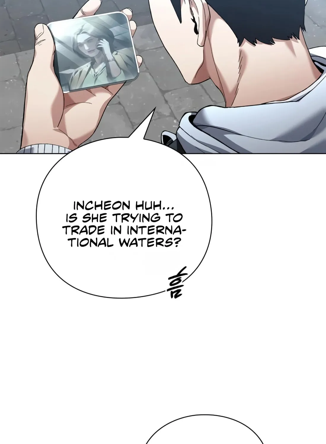 Read Artifact Reading Appraiser chapter 20 image 135 on Lezhin
