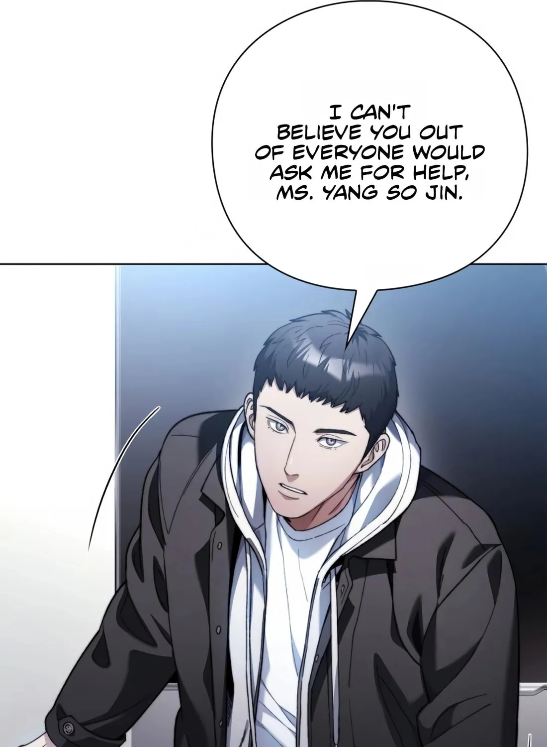 Read Artifact Reading Appraiser chapter 20 image 19 on Lezhin