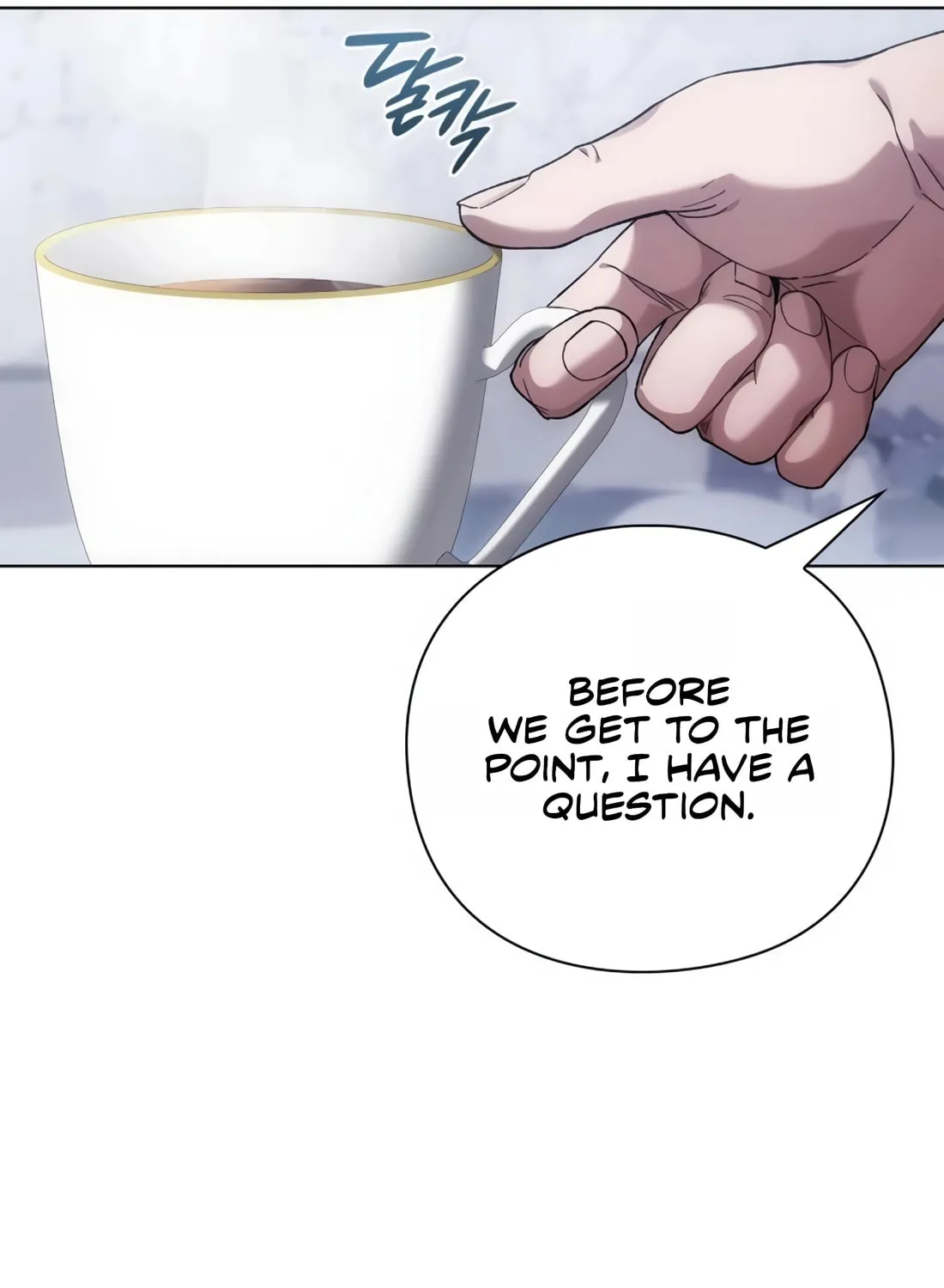 Read Artifact Reading Appraiser chapter 20 image 21 on Lezhin