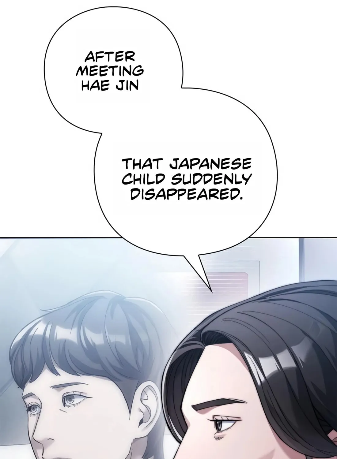 Read Artifact Reading Appraiser chapter 20 image 22 on Lezhin