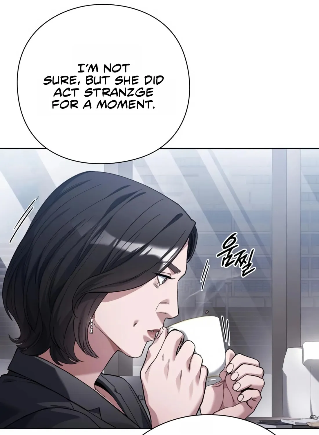Read Artifact Reading Appraiser chapter 20 image 32 on Lezhin