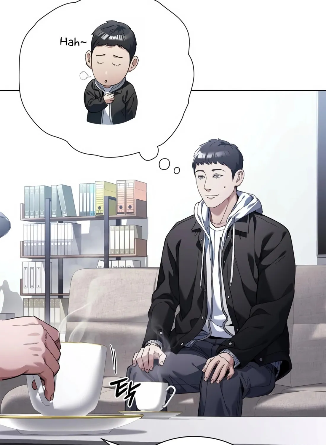 Read Artifact Reading Appraiser chapter 20 image 35 on Lezhin