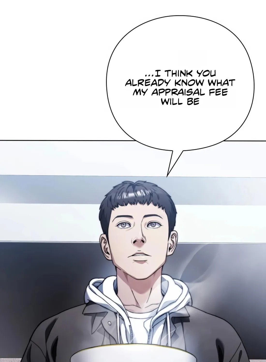 Read Artifact Reading Appraiser chapter 20 image 46 on Lezhin