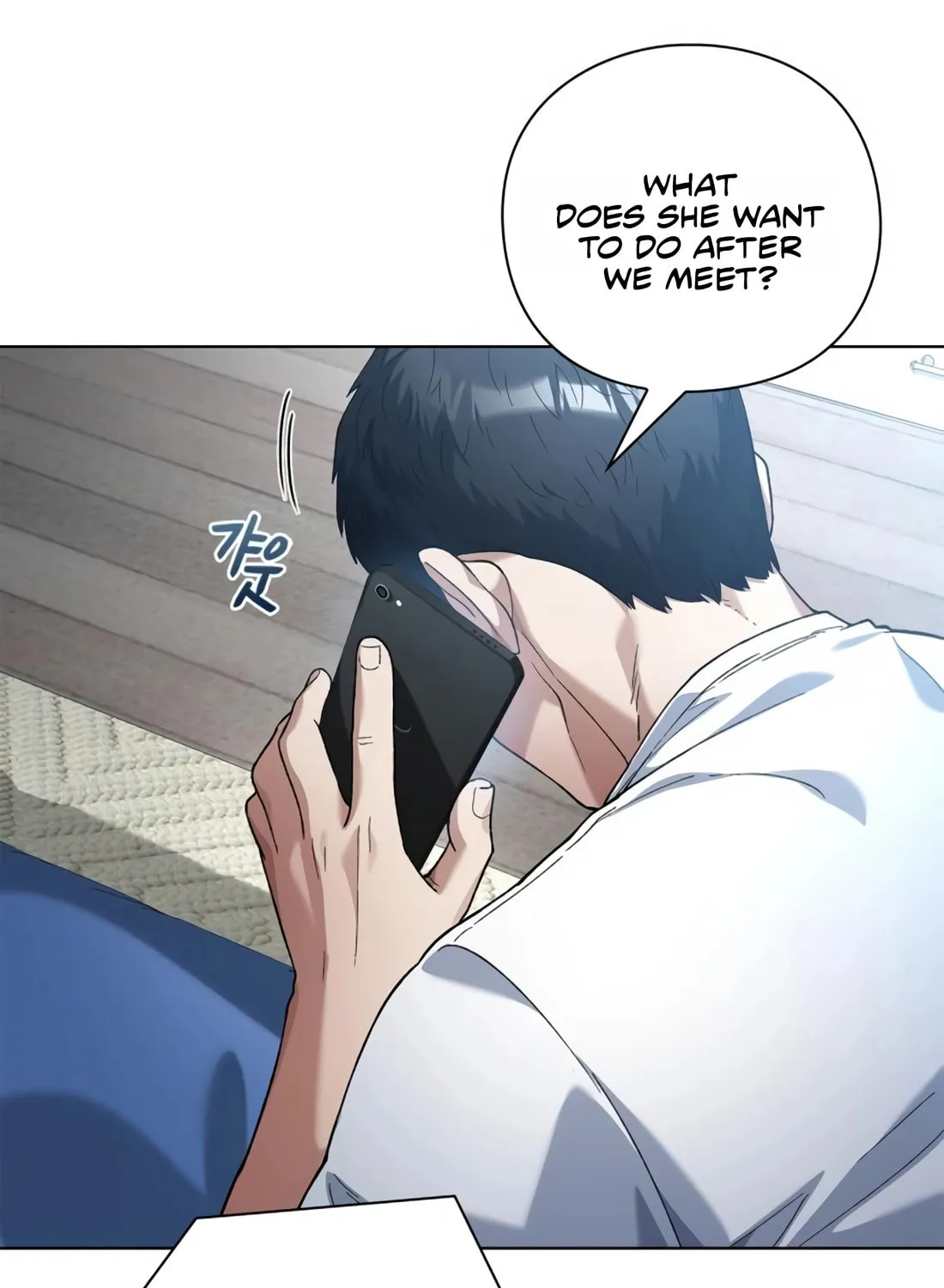 Read Artifact Reading Appraiser chapter 20 image 5 on Lezhin