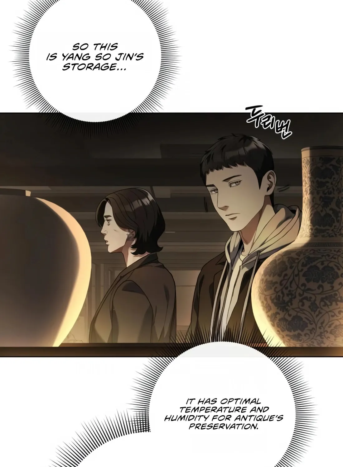 Read Artifact Reading Appraiser chapter 20 image 51 on Lezhin