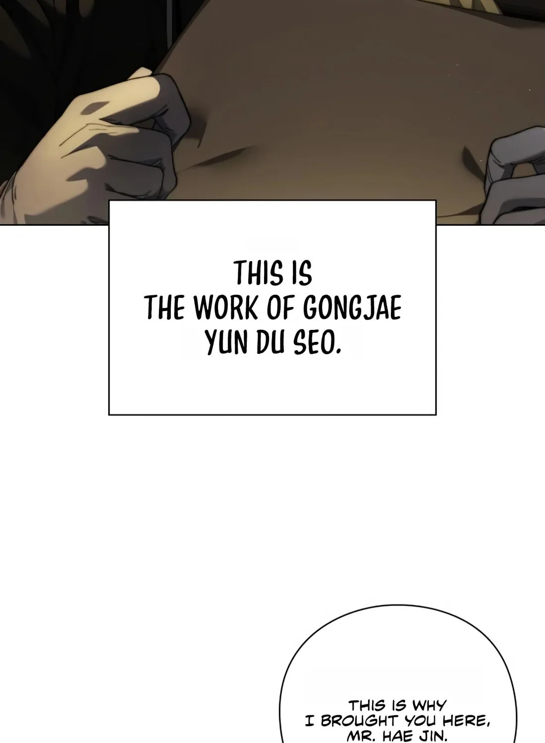 Read Artifact Reading Appraiser chapter 20 image 66 on Lezhin