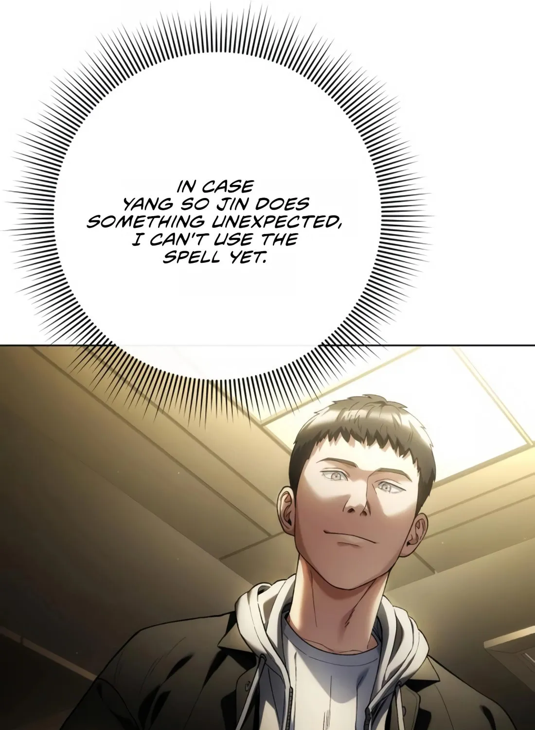 Read Artifact Reading Appraiser chapter 20 image 88 on Lezhin