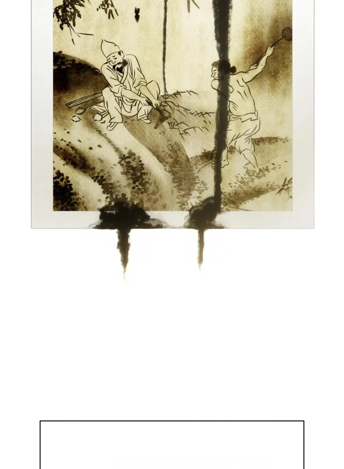 Read Artifact Reading Appraiser chapter 20 image 92 on Lezhin
