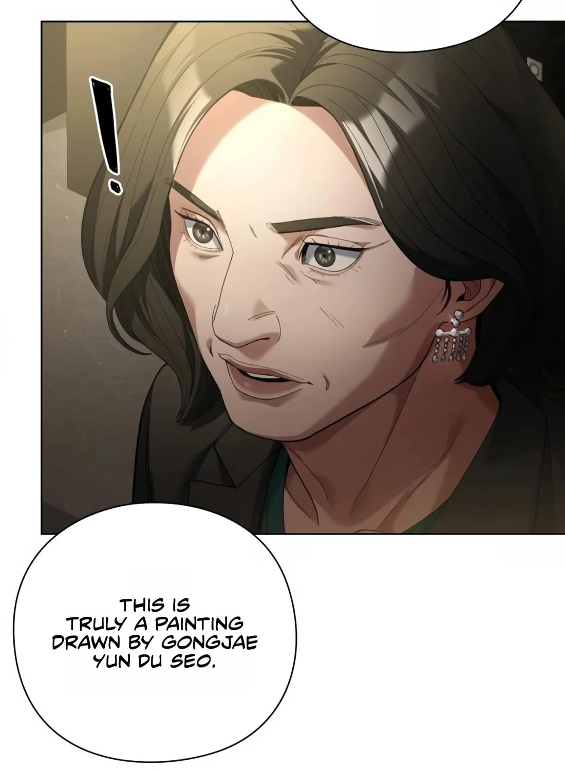 Read Artifact Reading Appraiser chapter 20 image 99 on Lezhin