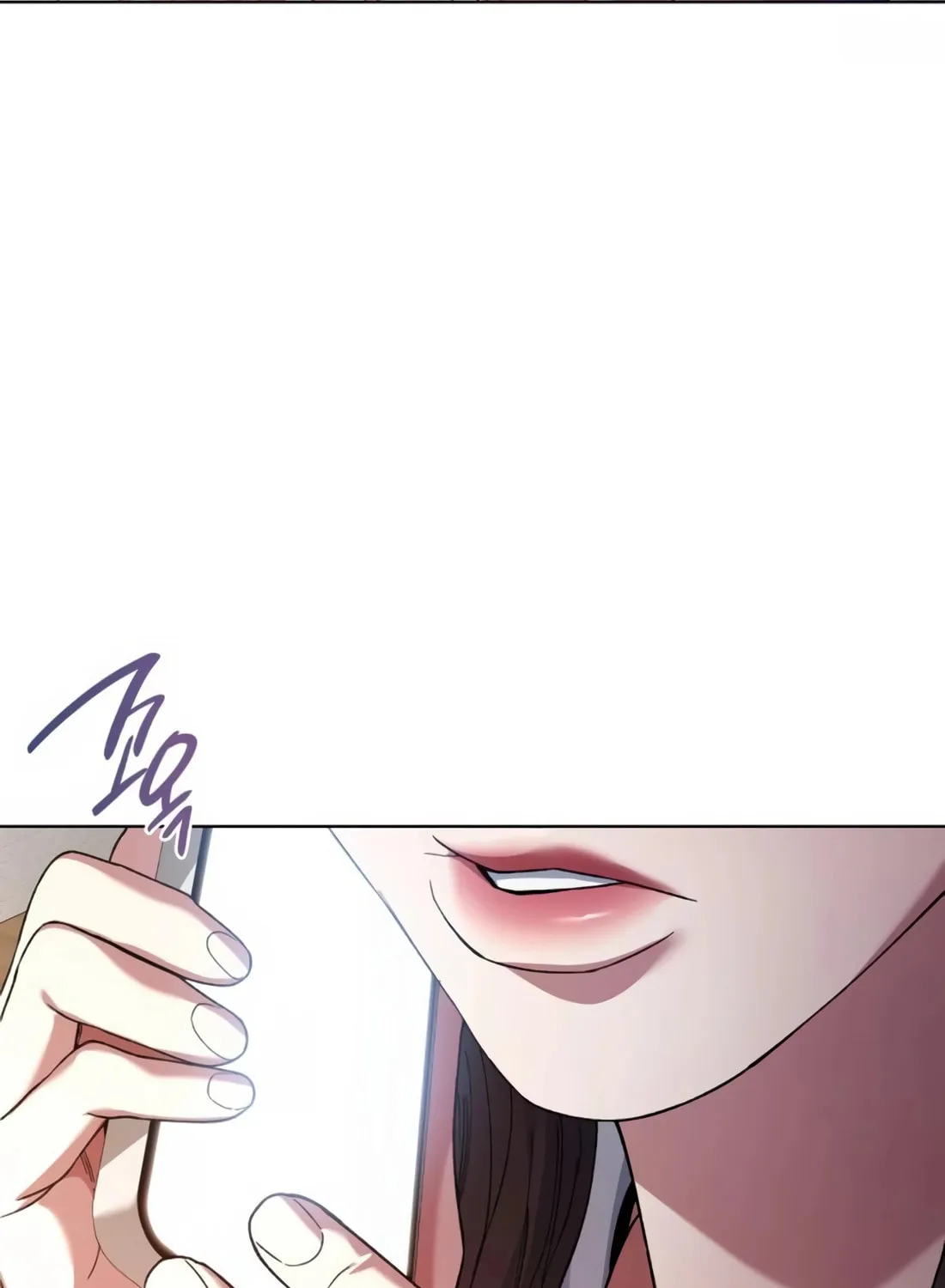 Read Artifact Reading Appraiser chapter 21 image 113 on Lezhin