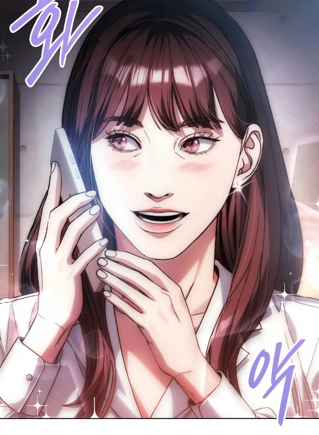 Read Artifact Reading Appraiser chapter 21 image 115 on Lezhin
