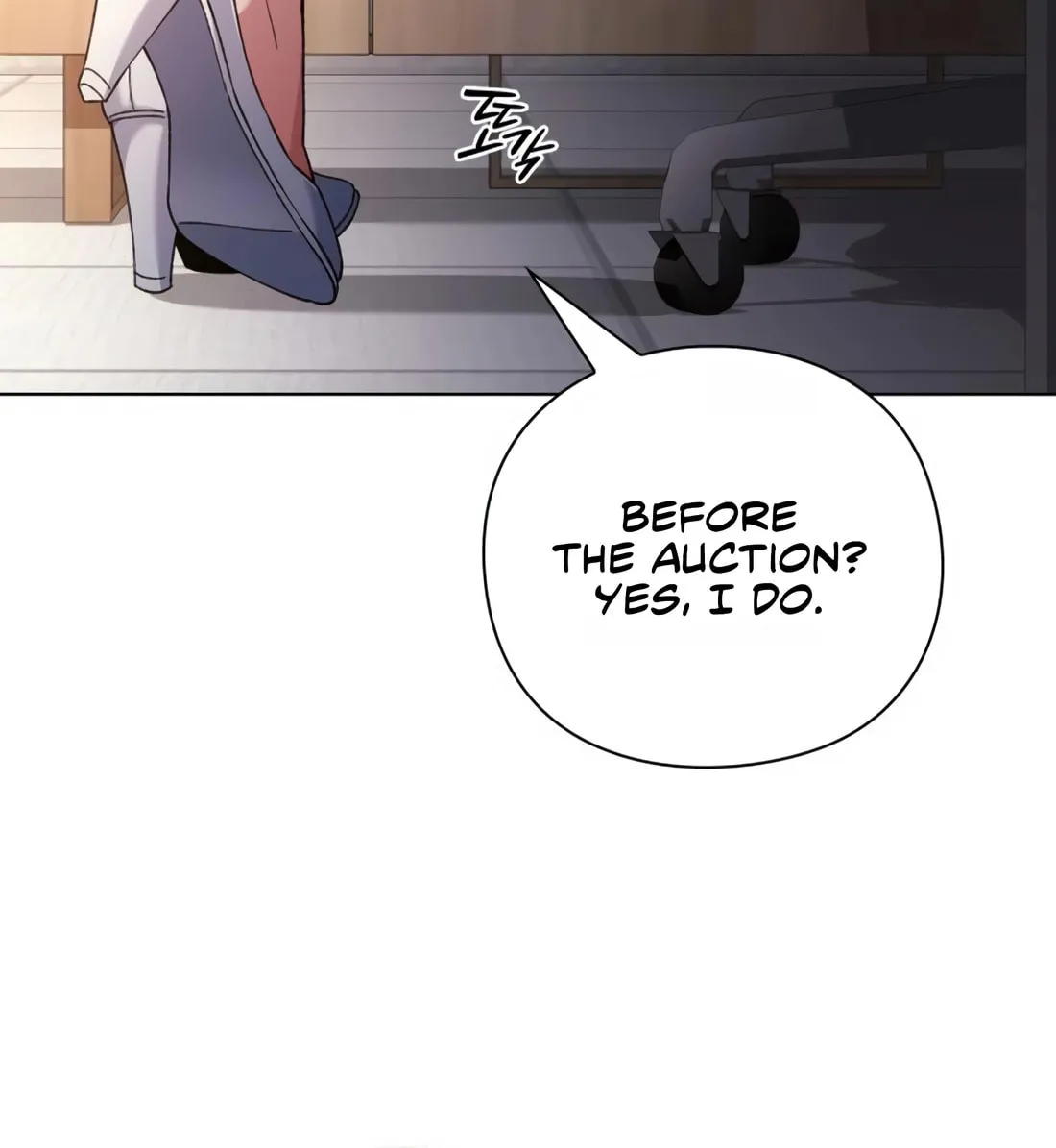 Read Artifact Reading Appraiser chapter 21 image 117 on Lezhin