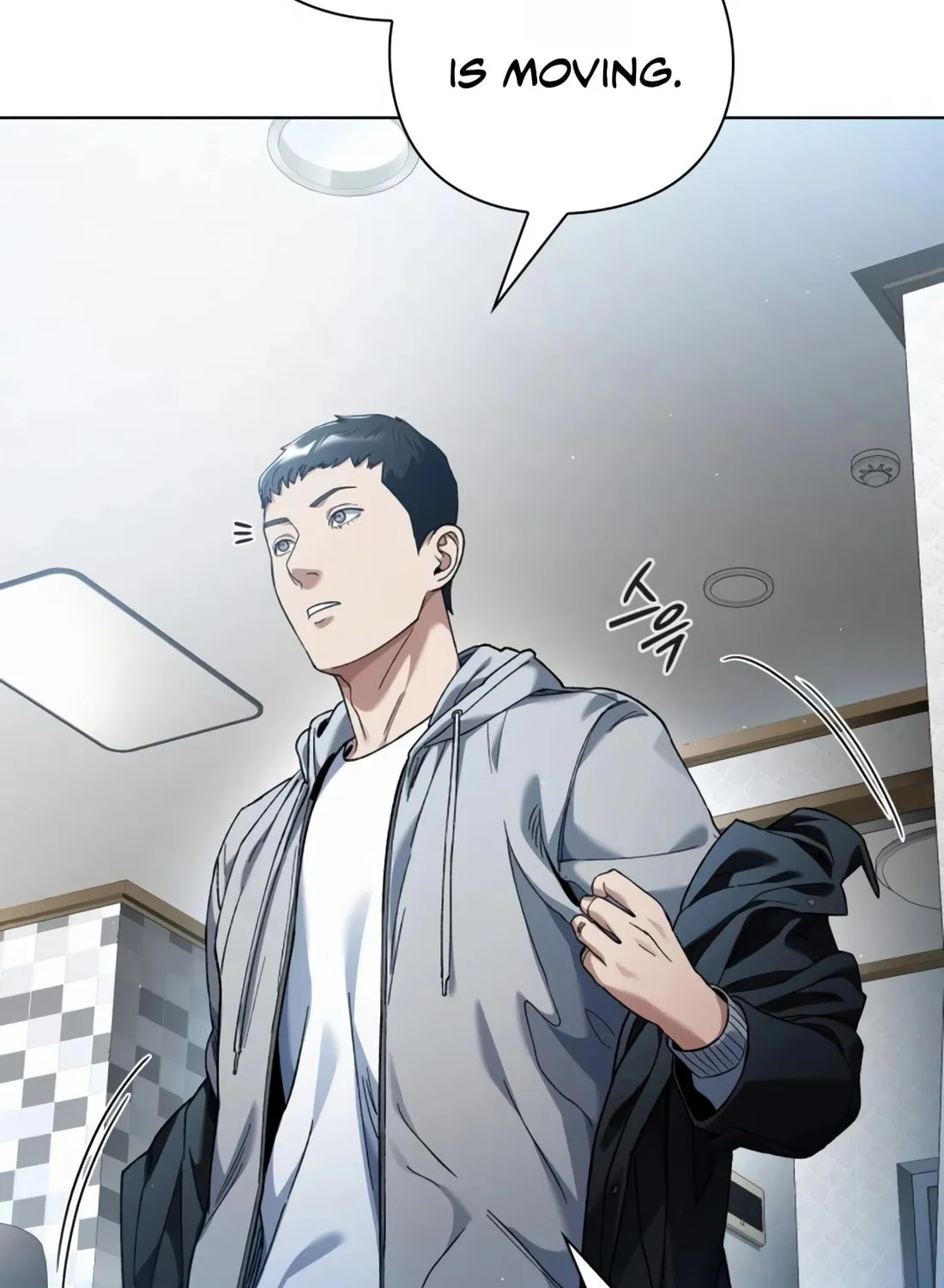 Read Artifact Reading Appraiser chapter 21 image 126 on Lezhin