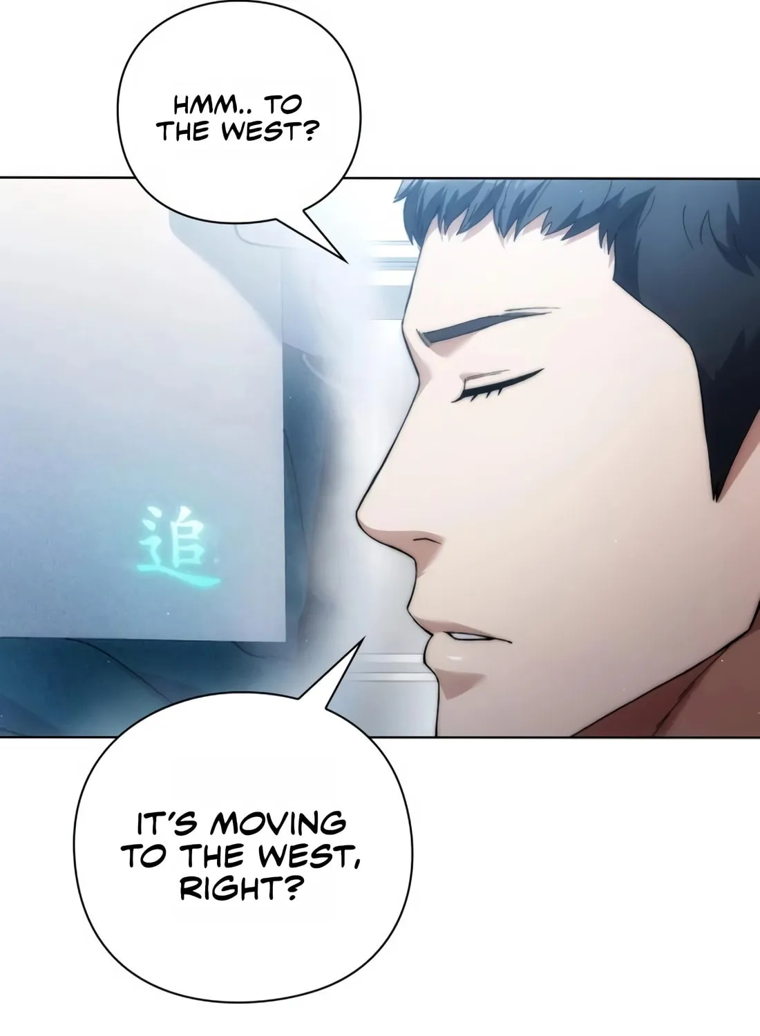 Read Artifact Reading Appraiser chapter 21 image 128 on Lezhin