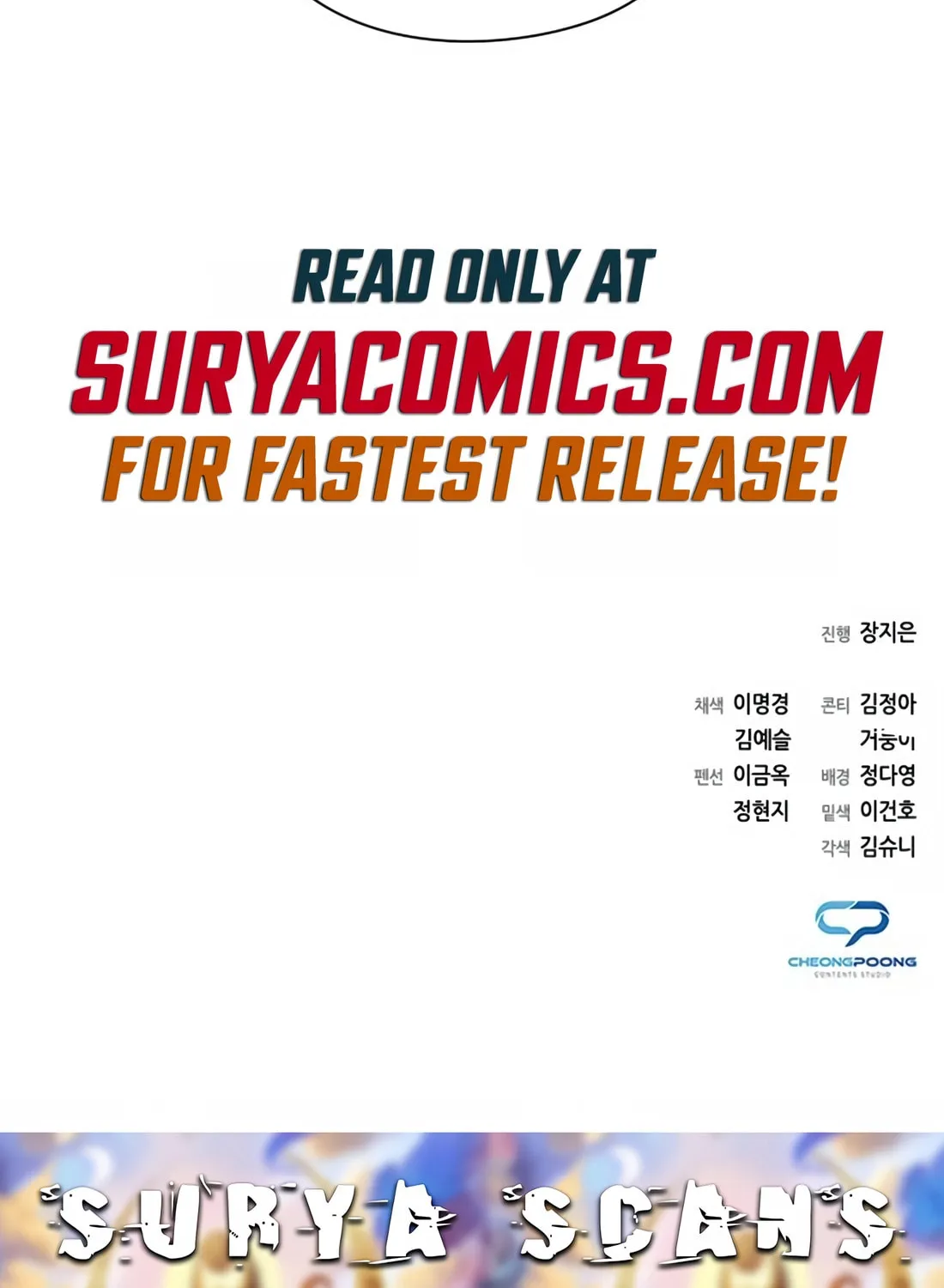 Read Artifact Reading Appraiser chapter 21 image 137 on Lezhin