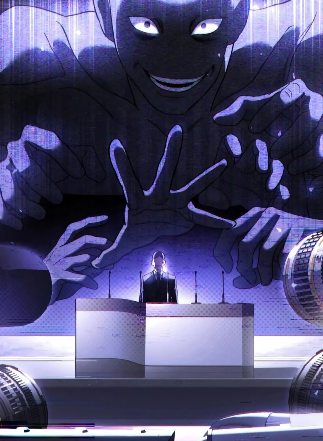 Read Artifact Reading Appraiser chapter 21 image 14 on Lezhin