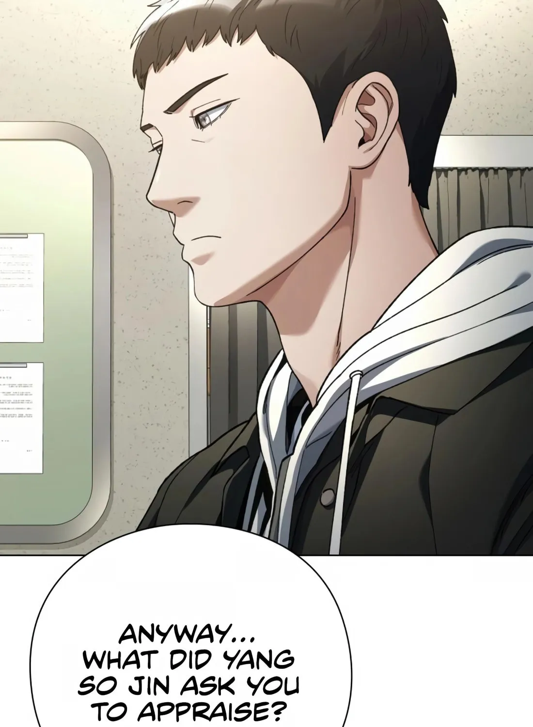 Read Artifact Reading Appraiser chapter 21 image 18 on Lezhin