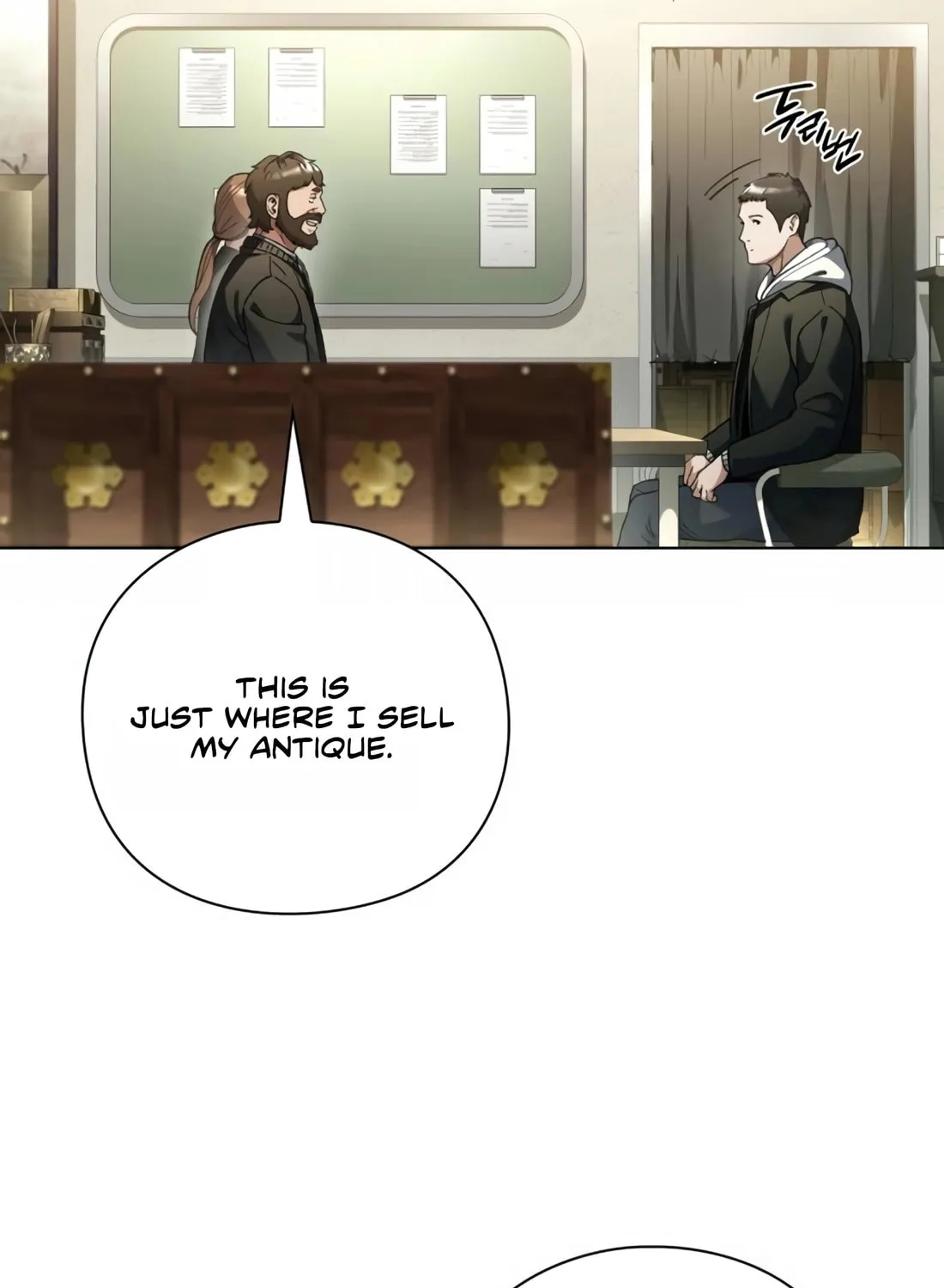 Read Artifact Reading Appraiser chapter 21 image 38 on Lezhin