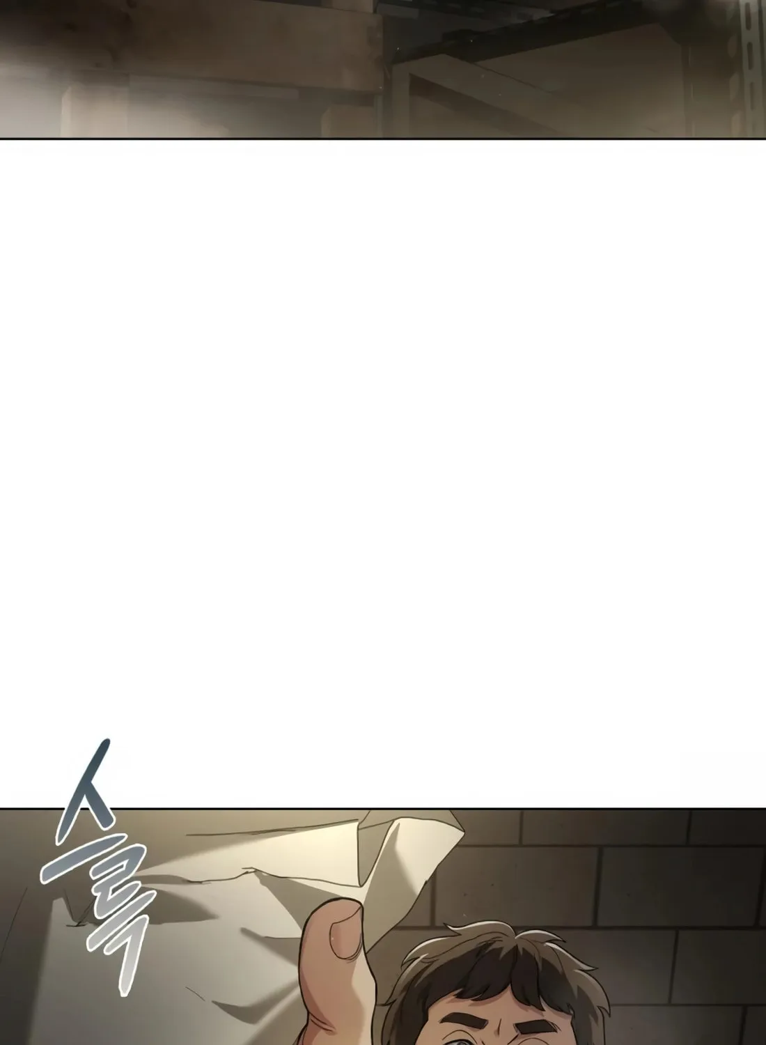 Read Artifact Reading Appraiser chapter 21 image 41 on Lezhin