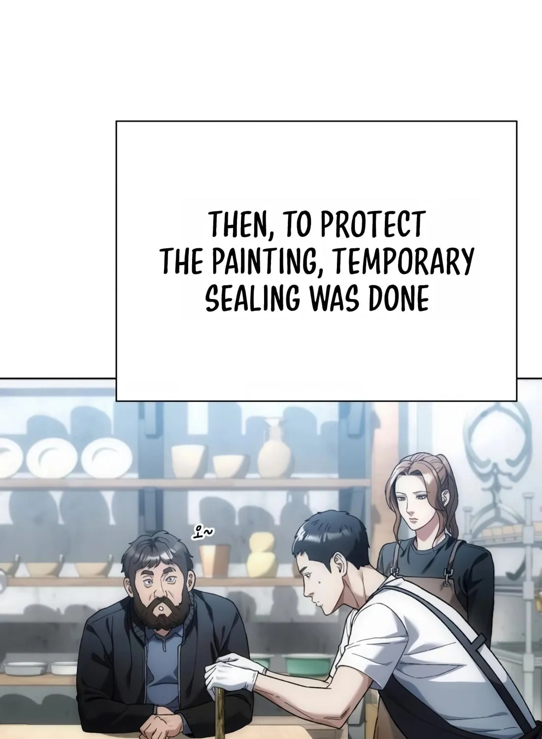 Read Artifact Reading Appraiser chapter 21 image 66 on Lezhin
