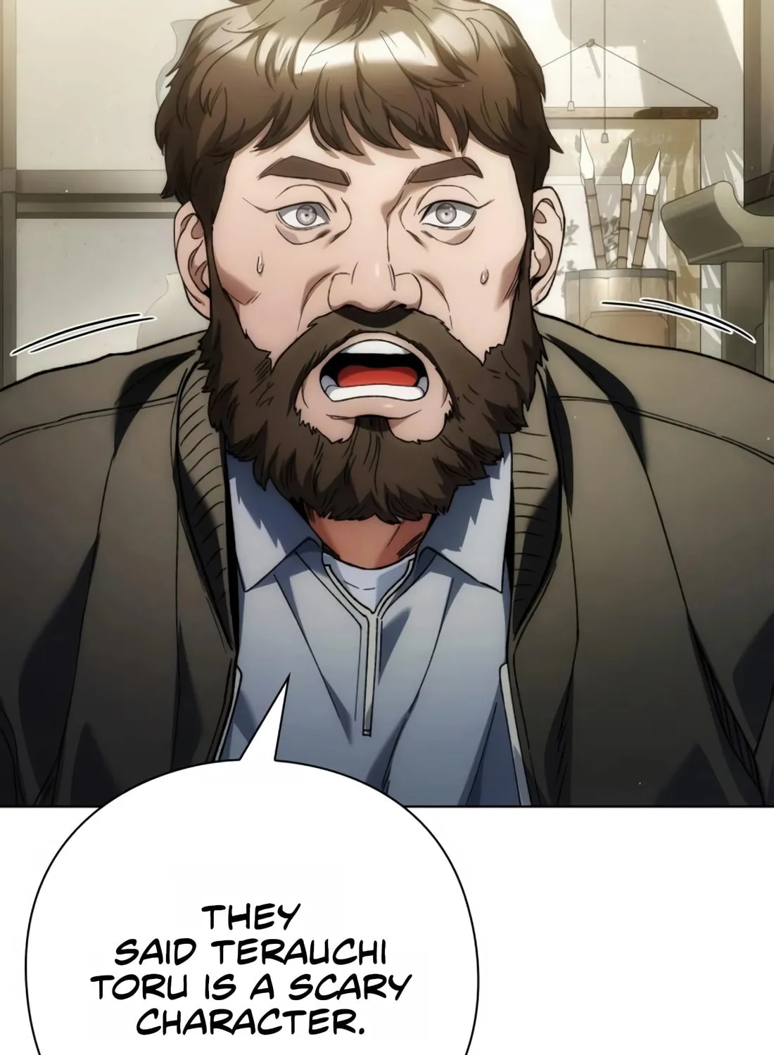Read Artifact Reading Appraiser chapter 21 image 7 on Lezhin