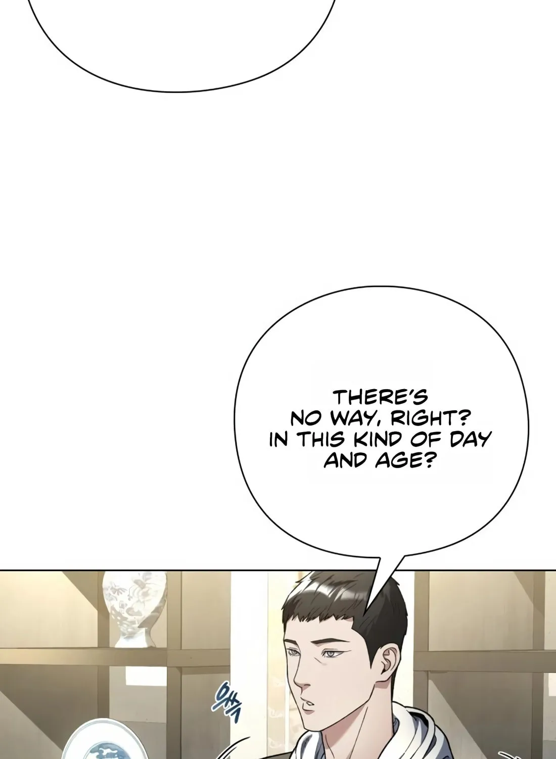 Read Artifact Reading Appraiser chapter 21 image 8 on Lezhin
