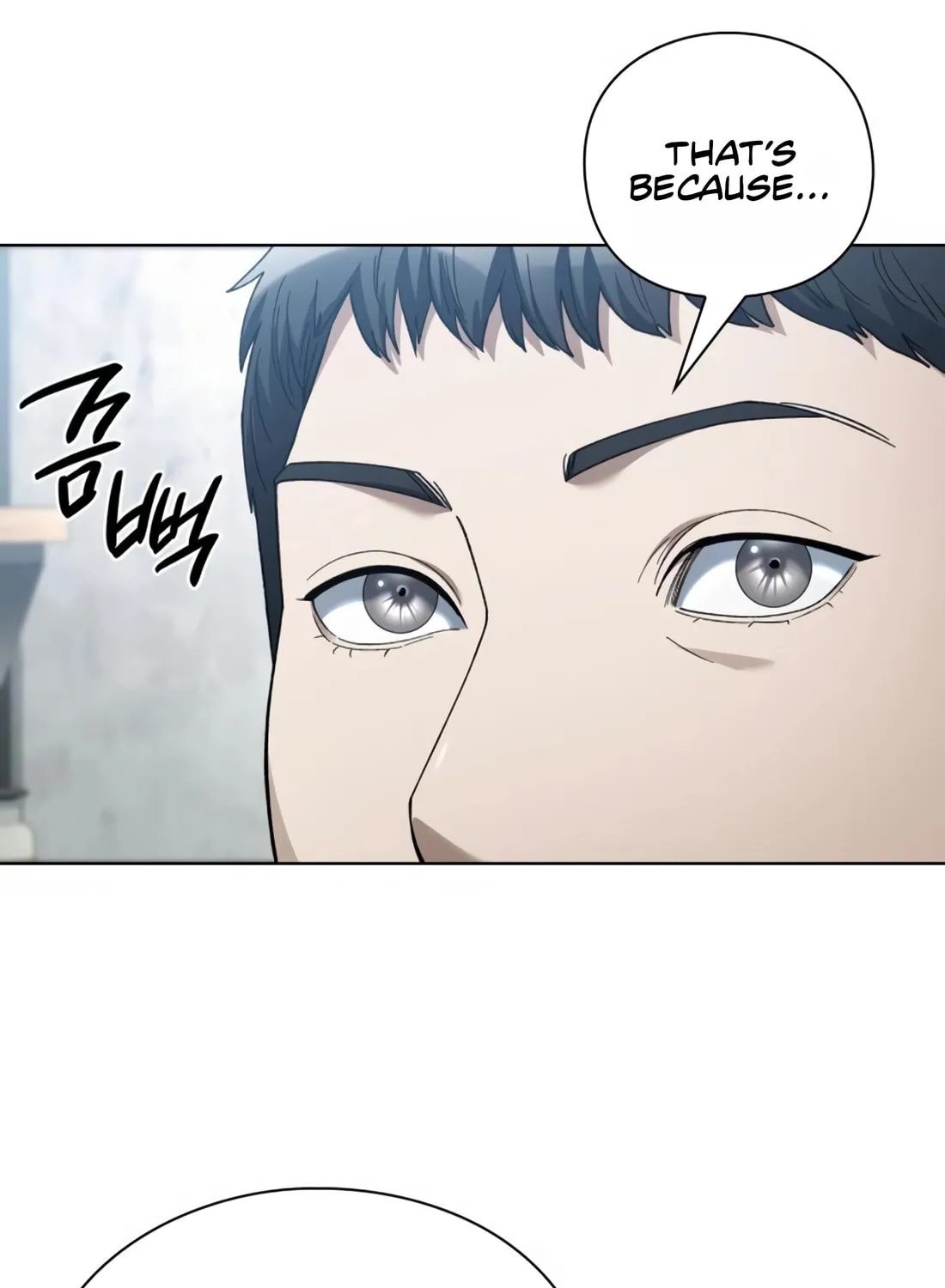 Read Artifact Reading Appraiser chapter 21 image 82 on Lezhin