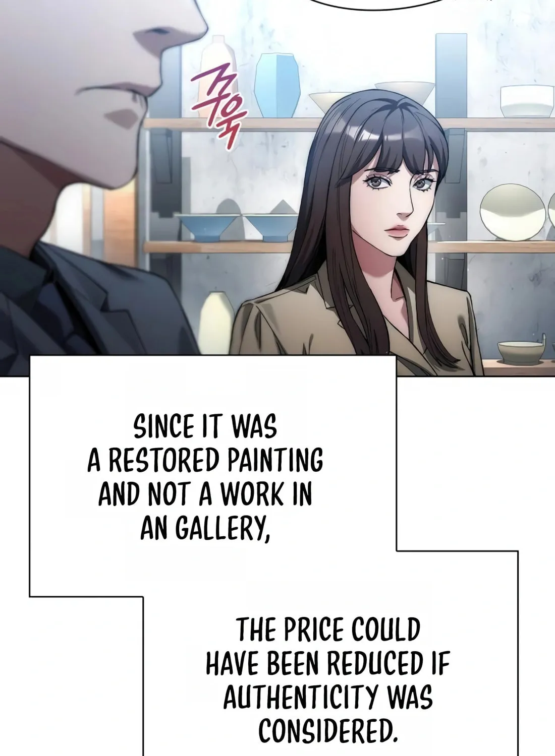Read Artifact Reading Appraiser chapter 22 image 105 on Lezhin