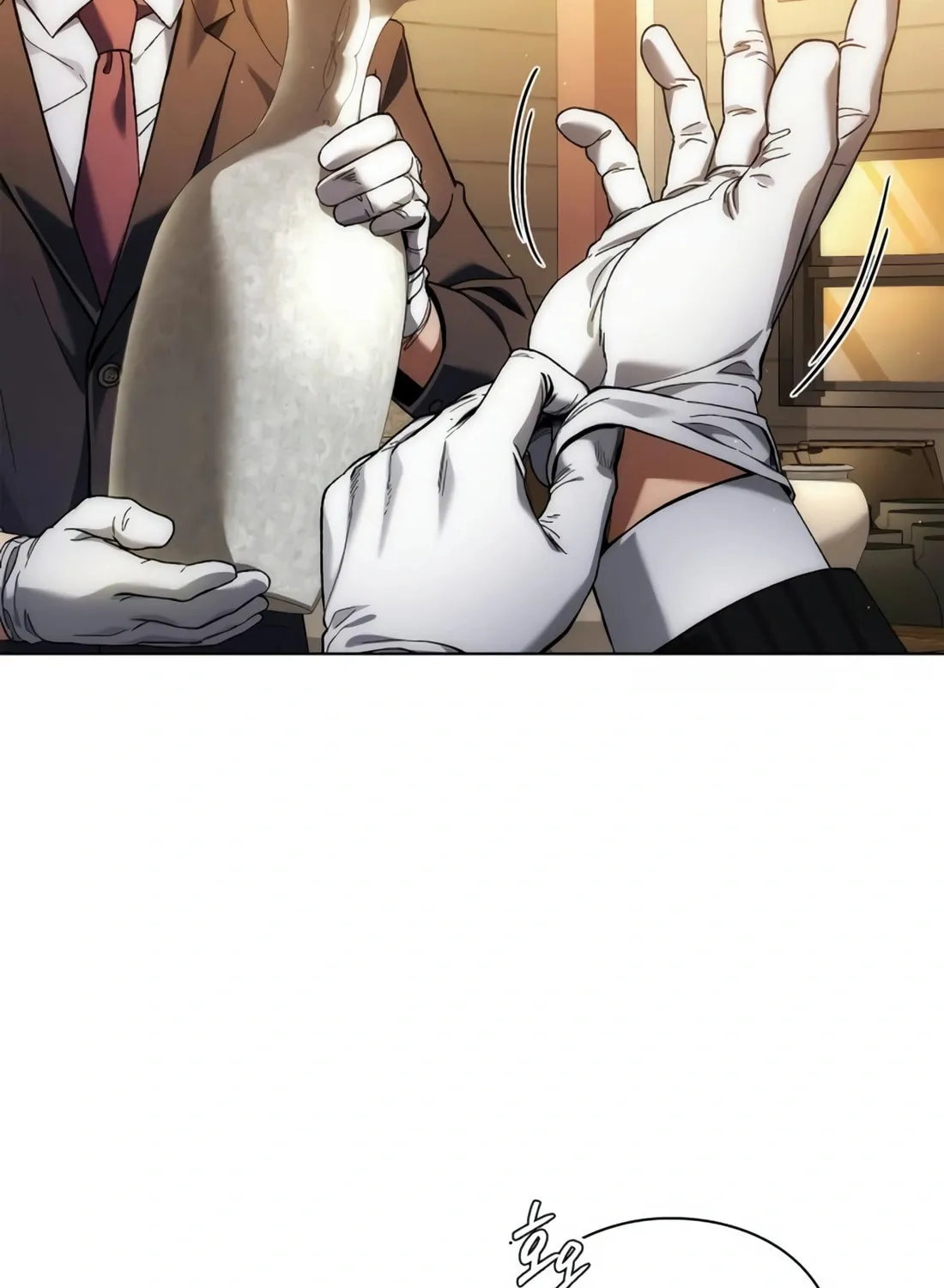 Read Artifact Reading Appraiser chapter 22 image 12 on Lezhin