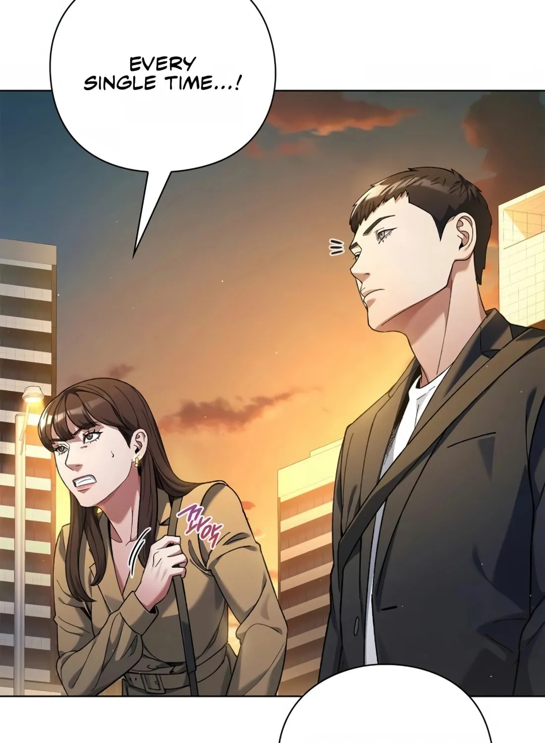 Read Artifact Reading Appraiser chapter 22 image 136 on Lezhin