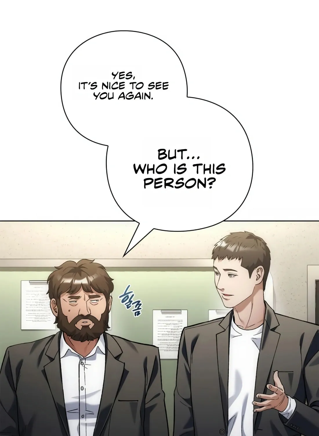 Read Artifact Reading Appraiser chapter 22 image 30 on Lezhin