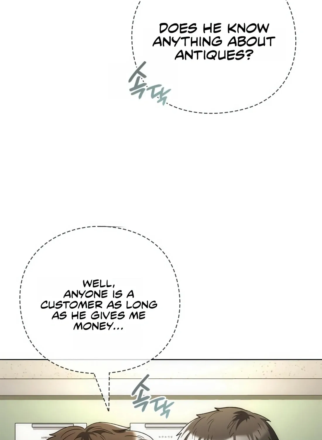 Read Artifact Reading Appraiser chapter 22 image 34 on Lezhin