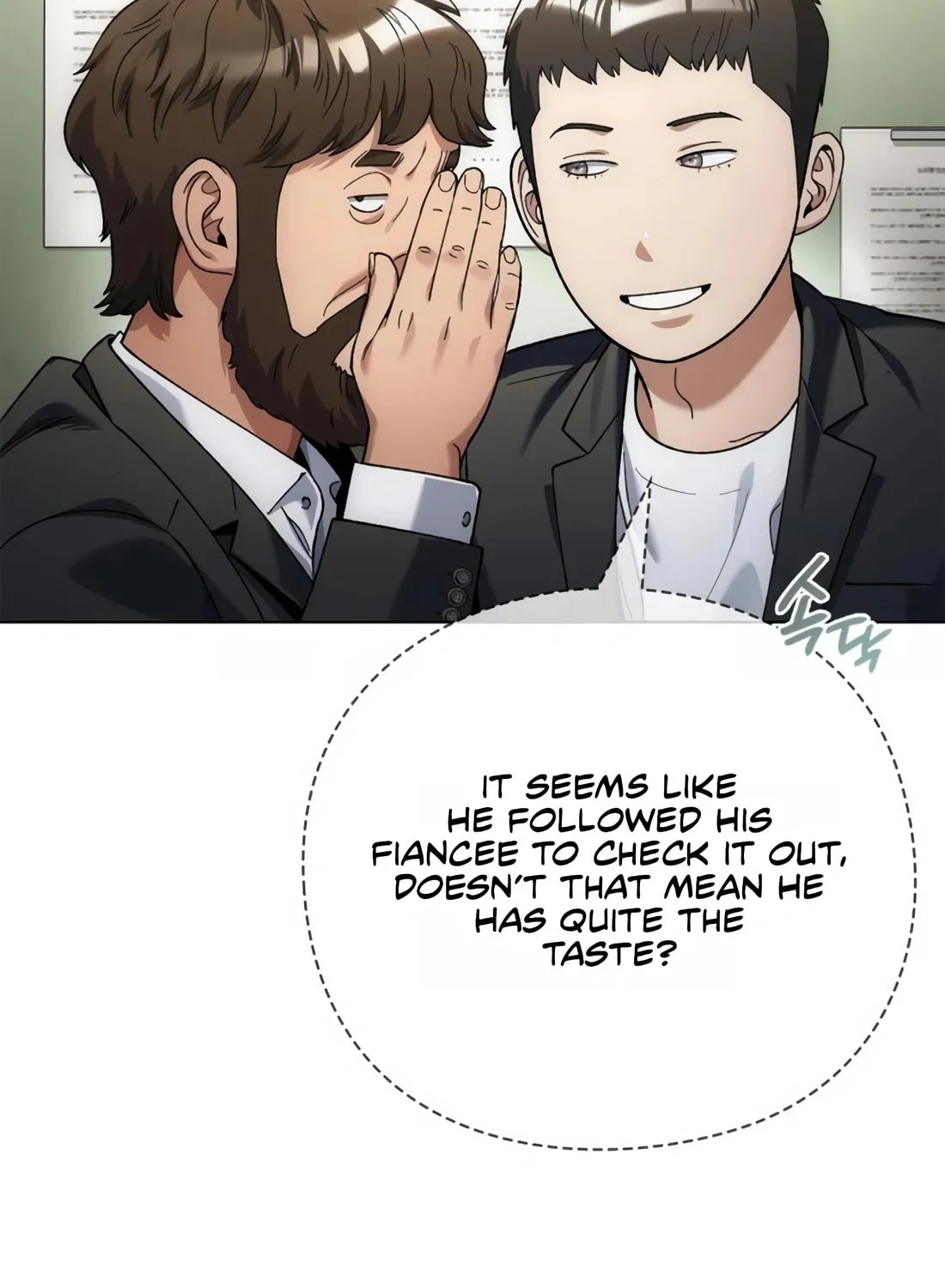 Read Artifact Reading Appraiser chapter 22 image 35 on Lezhin