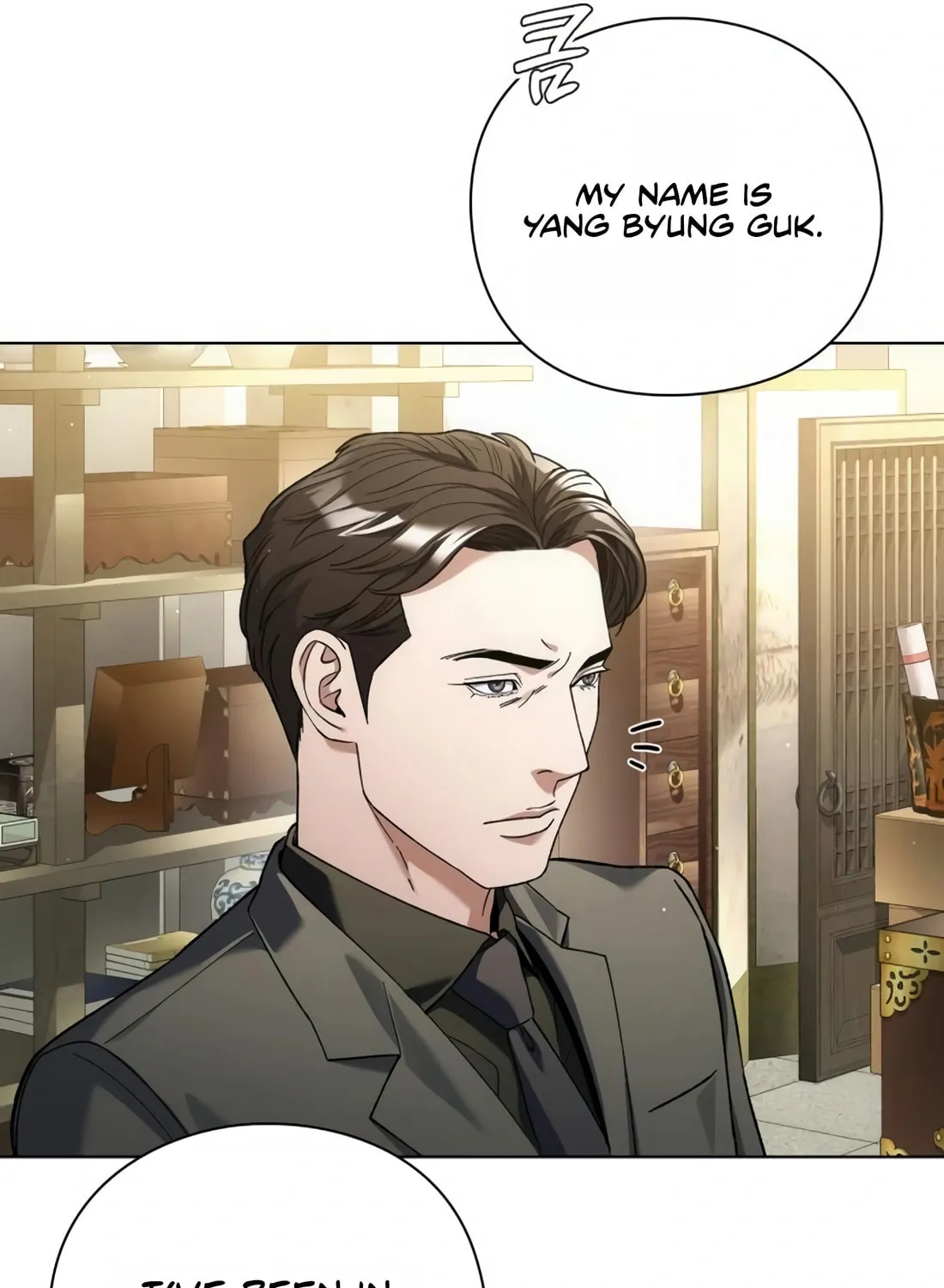 Read Artifact Reading Appraiser chapter 22 image 40 on Lezhin