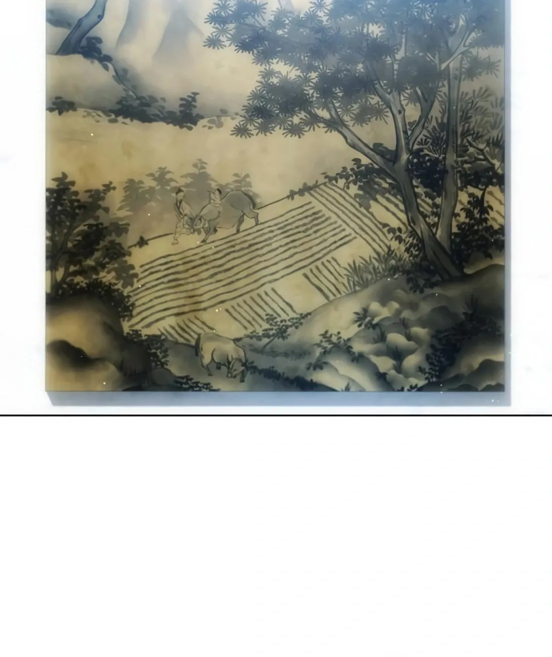Read Artifact Reading Appraiser chapter 22 image 49 on Lezhin
