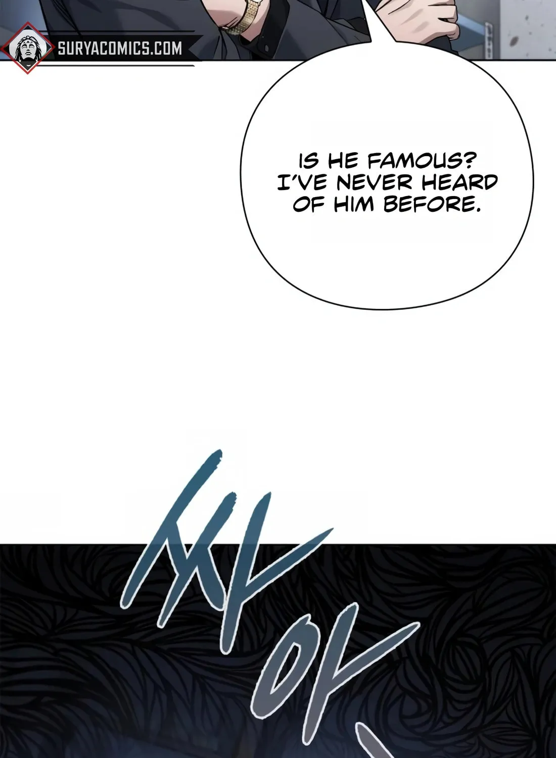 Read Artifact Reading Appraiser chapter 22 image 71 on Lezhin