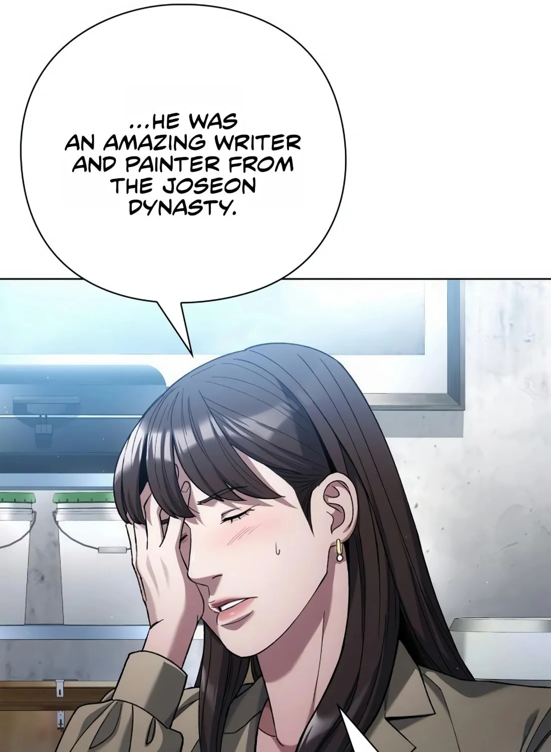 Read Artifact Reading Appraiser chapter 22 image 73 on Lezhin