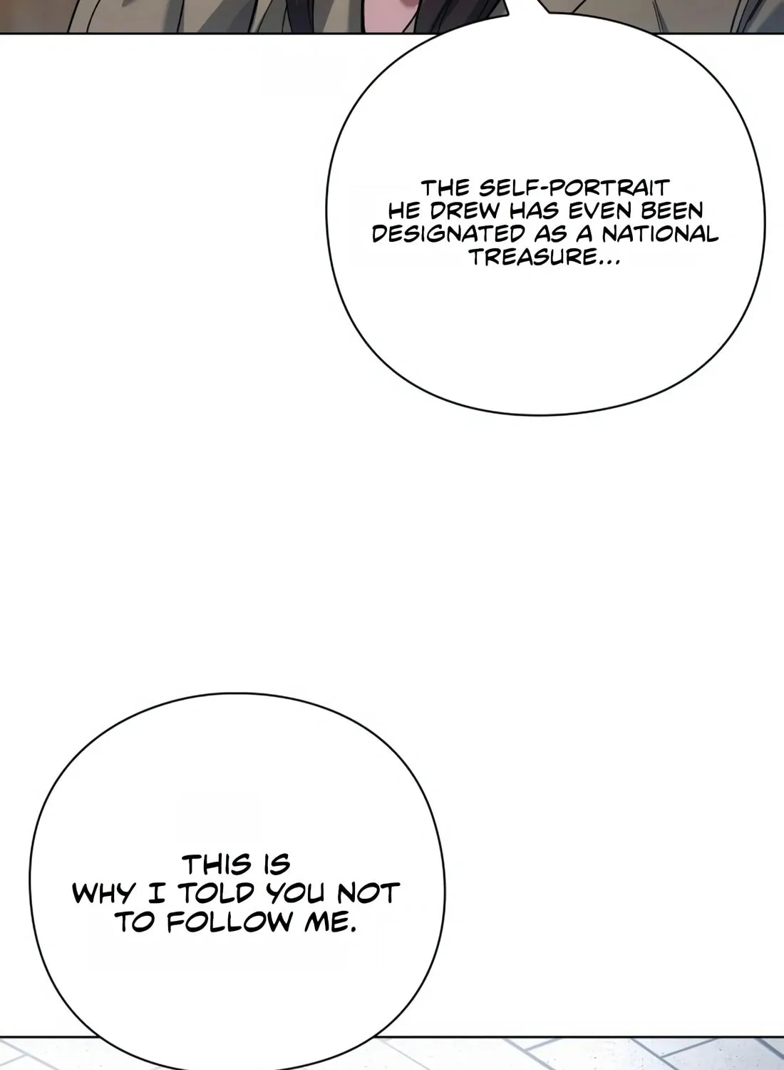 Read Artifact Reading Appraiser chapter 22 image 74 on Lezhin