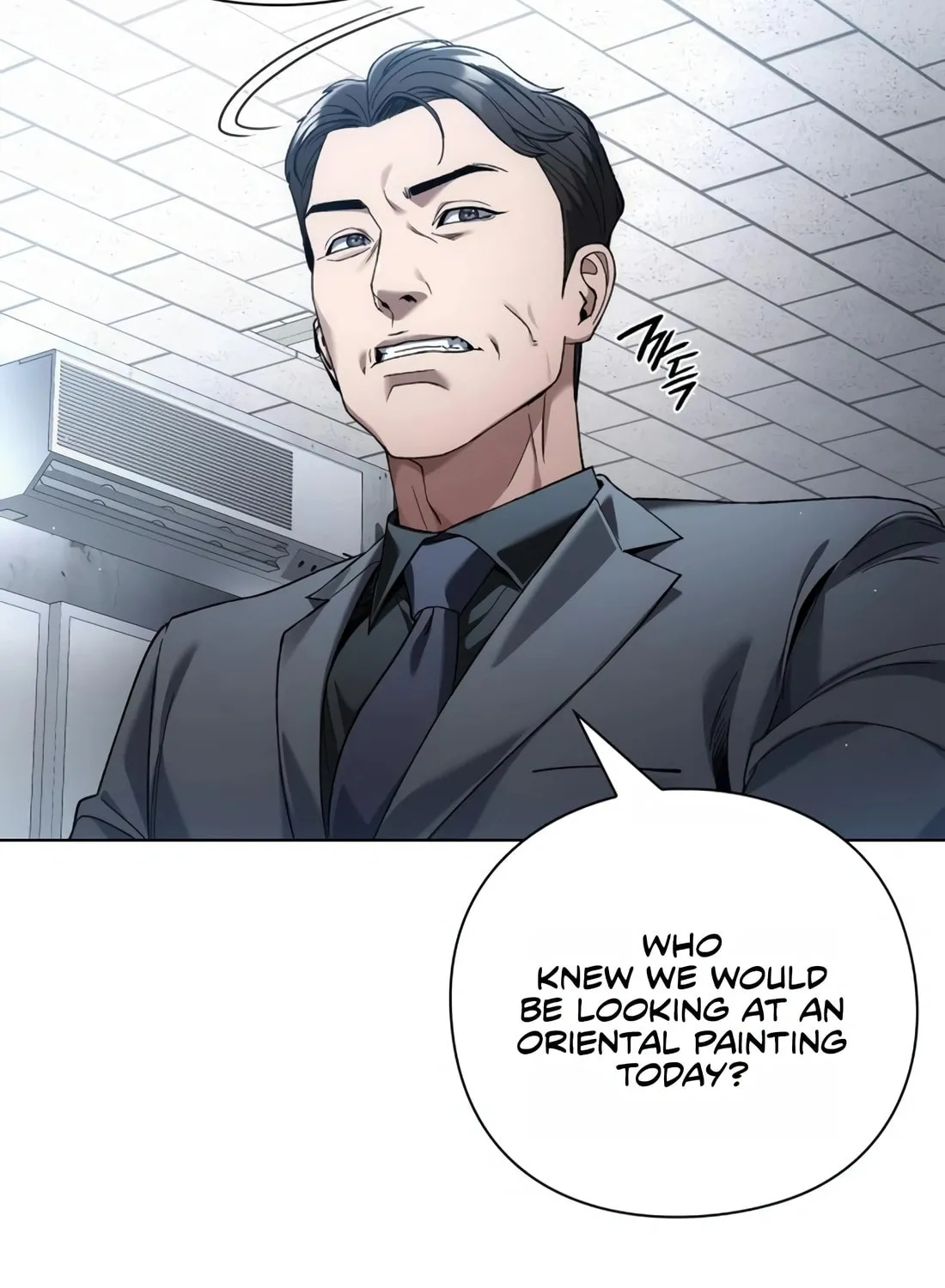 Read Artifact Reading Appraiser chapter 22 image 75 on Lezhin