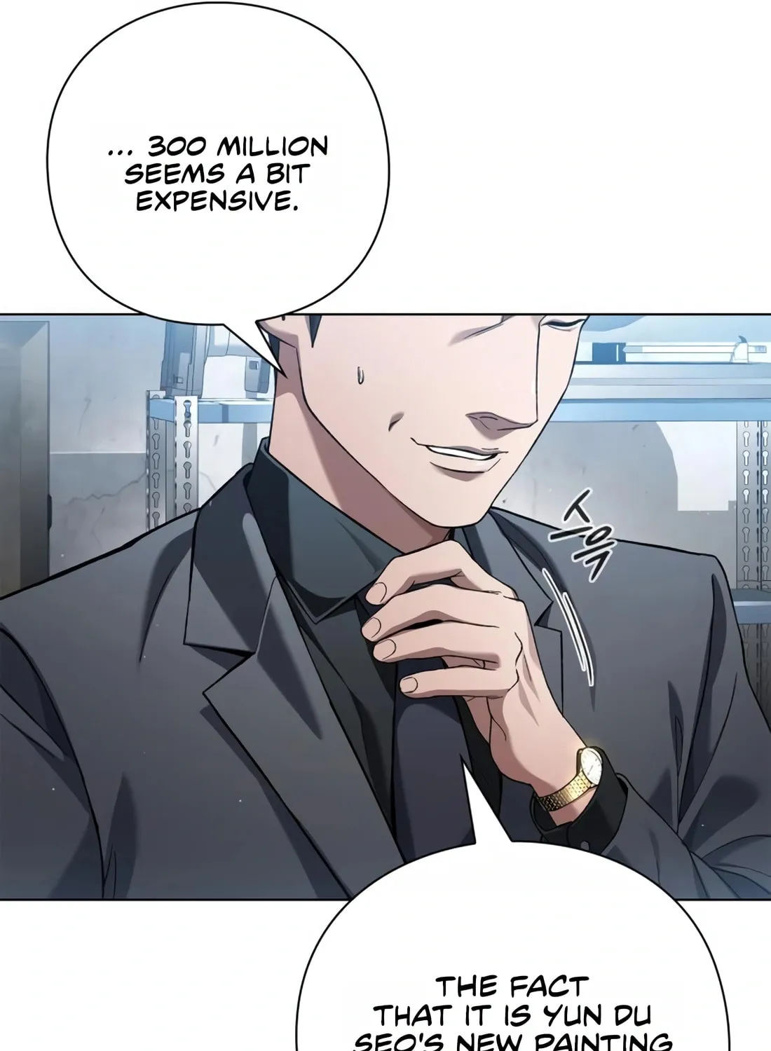Read Artifact Reading Appraiser chapter 22 image 90 on Lezhin