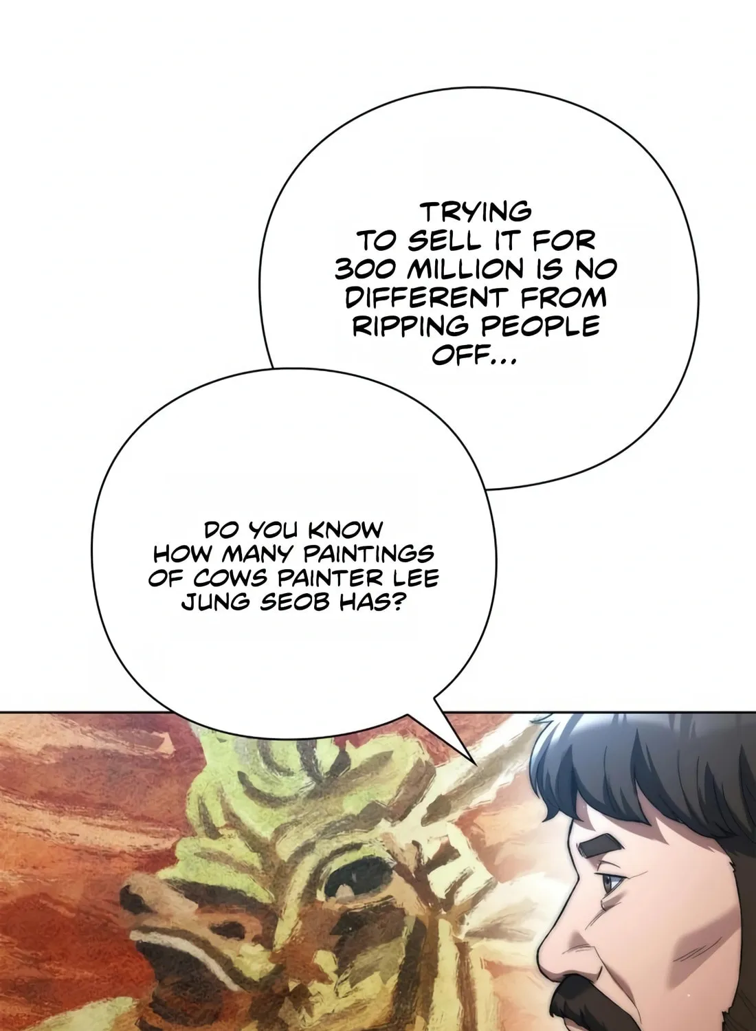 Read Artifact Reading Appraiser chapter 22 image 93 on Lezhin