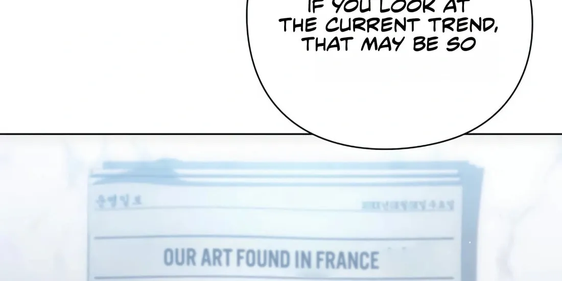 Read Artifact Reading Appraiser chapter 22 image 99 on Lezhin