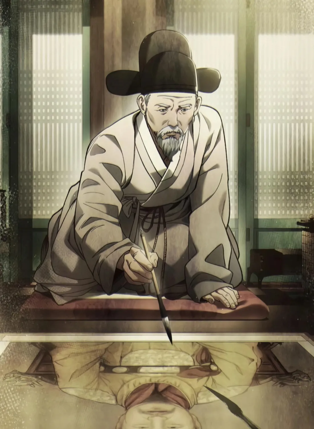 Read Artifact Reading Appraiser chapter 23 image 109 on Lezhin