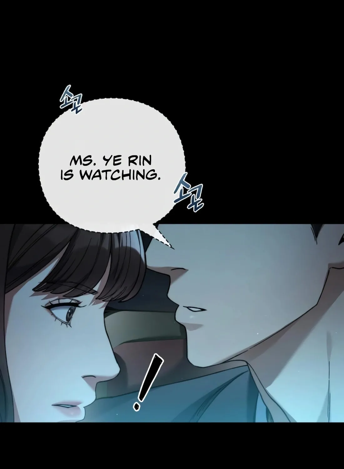 Read Artifact Reading Appraiser chapter 23 image 116 on Lezhin